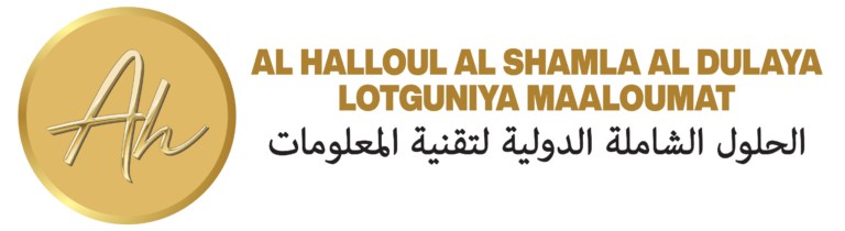 LOGO-AL HALOUL SAUDI-GOLD PNG